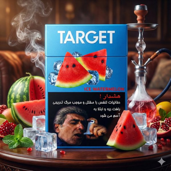 تنباکو تارگت طعم هندوانه یخ – خنک، آبدار و خوشعطر با دوددهی عالی