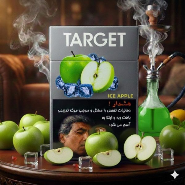 تنباکو تارگت طعم سیب یخ – خنک، تازه و خوشعطر با دوددهی عالی
