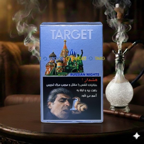 تنباکو تارگت طعم شبهای مسکو – خنک، مرموز و خاص با دوددهی عالی